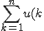\displaystyle \sum_{ k=1}^n u(k)=x(n)-x(0)\quad